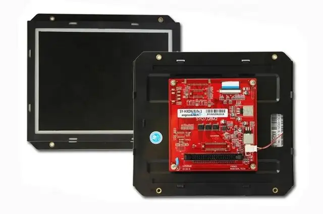 Display LCD Techmation LCVLEB18M6 LCVLEB18M7 Haitian AK668 Q8 EJ080NA-05B